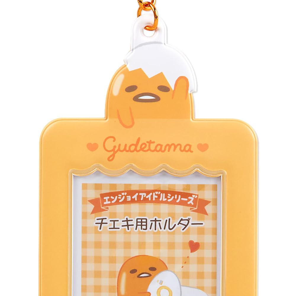 ぐでたまさん専用 Amazon.co.jp: ケイカンパニー(K Company) ぐでたま パカッと